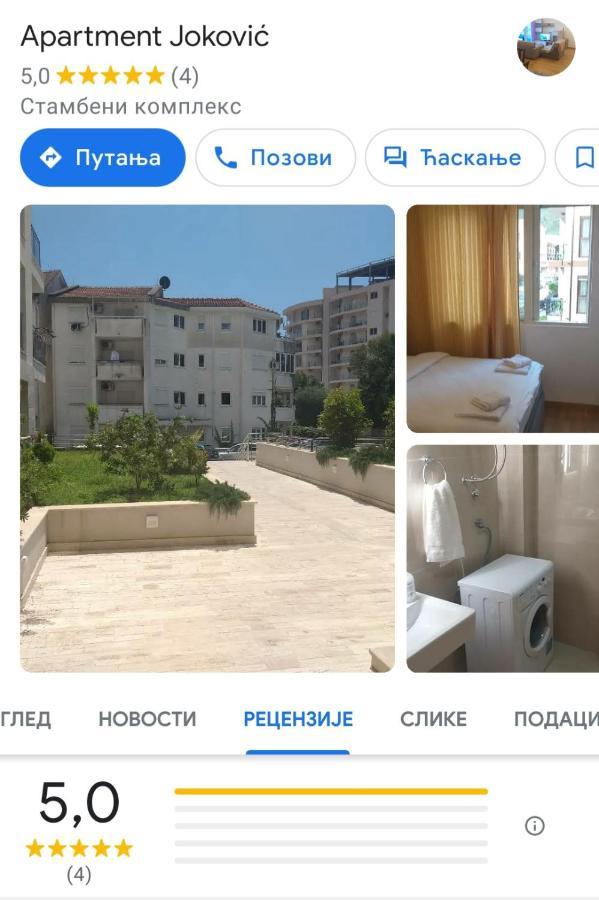 Apartment Jokovic